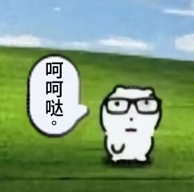 如何通过取悦或逢迎地下城主（DM）以获取游戏内资源